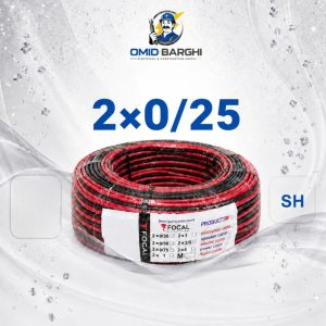 سیم باندی شیشه ای 0.25*2 افشان ممتاز خراسان کلاف 70 متری