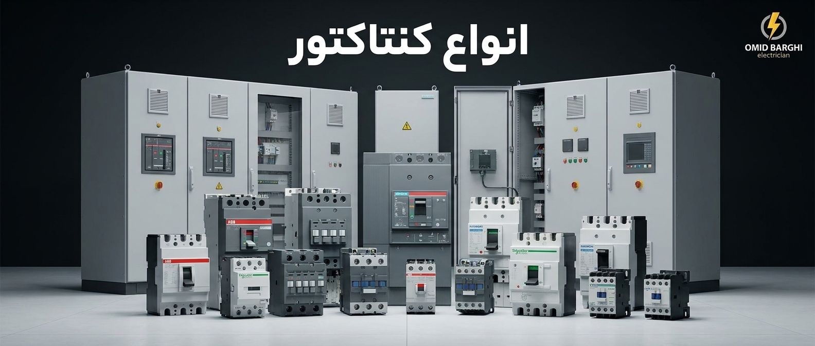 بنر